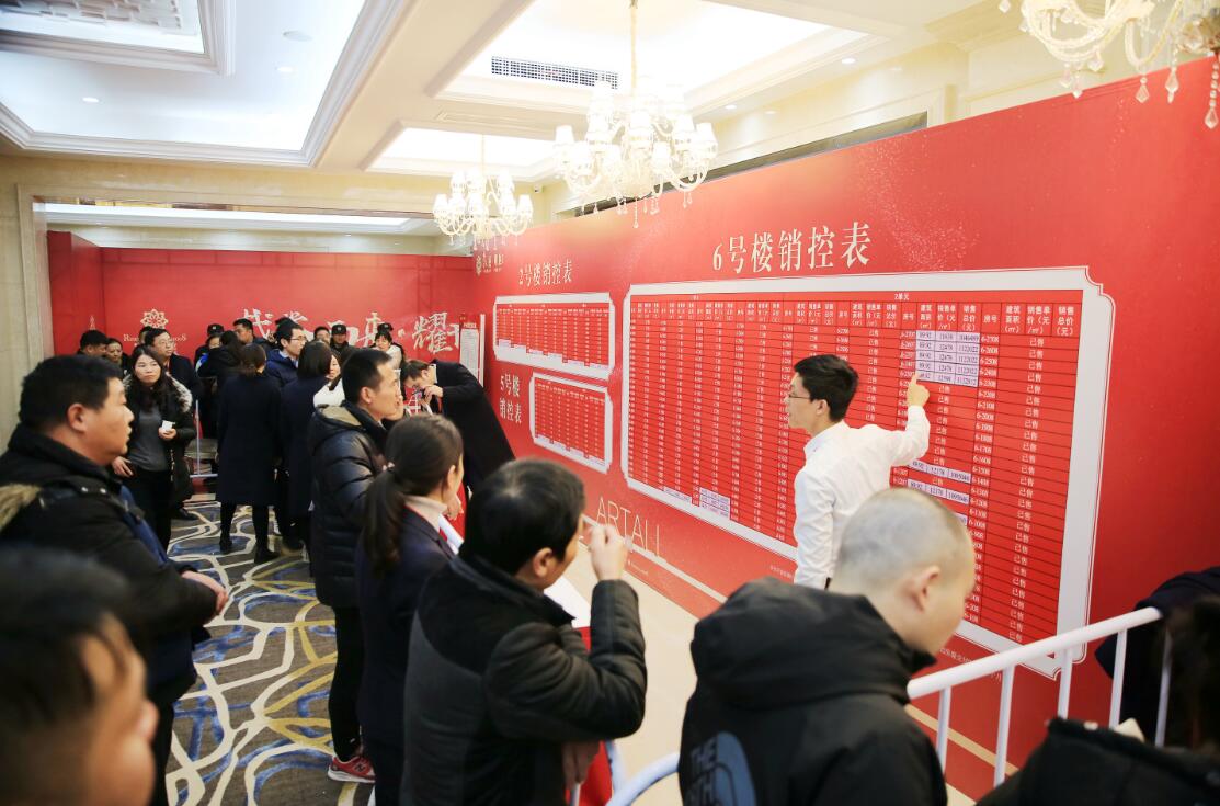 1577780704467970.jpg 2.jpg