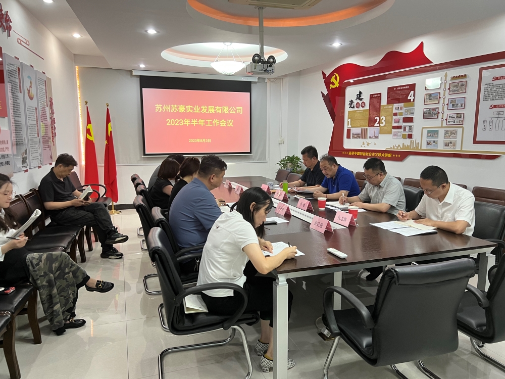 1692009537102749.jpg 照片.jpg